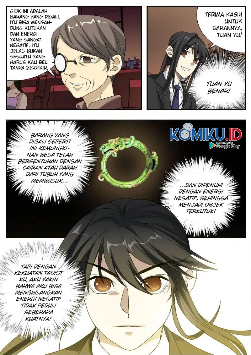 Collecting the Divine chapter 17